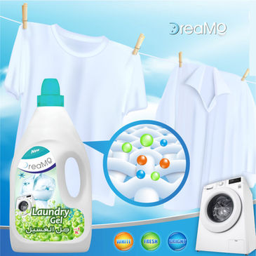 laundry detergent products supplier qatar